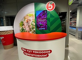 Оформление торговых точек - фото 2