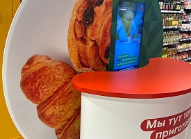 Оформление торговых точек - фото 3