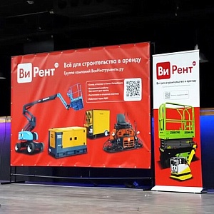 Оформление мероприятий, витрин, магазинов