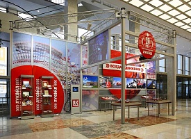 Стенд ЛУКОЙЛ в КРЕМЛЕ